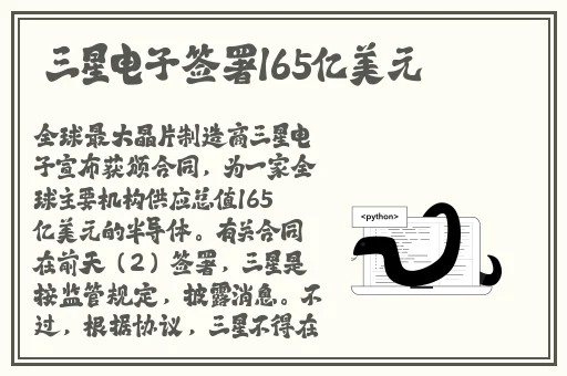 三浦恵理子强制勃起中出