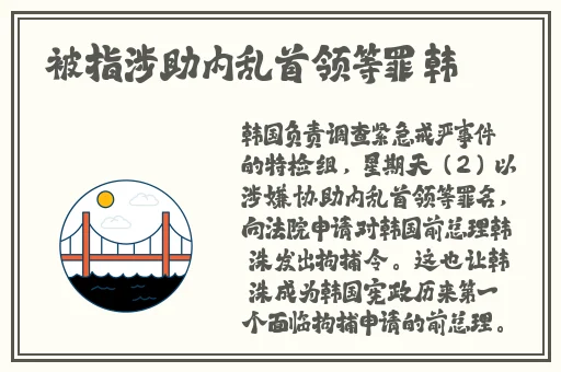 金蝶erp软件下载